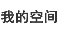 威能網