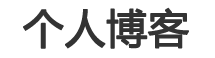 威能網