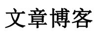 威能網